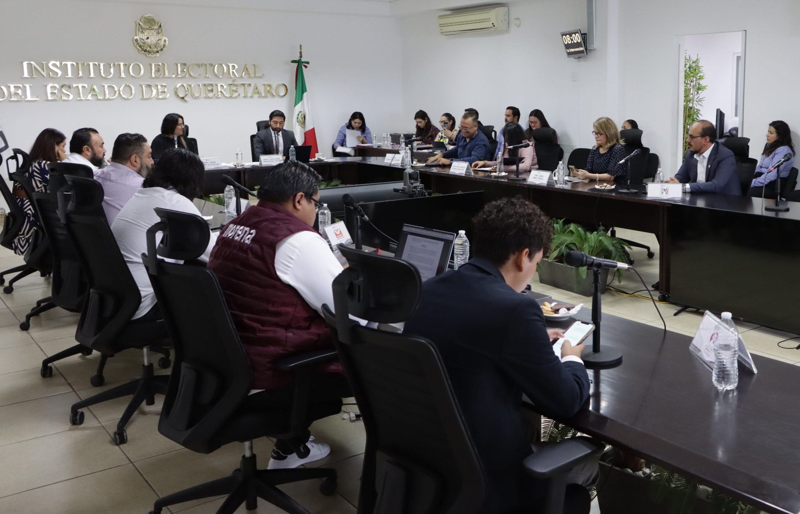 Lee más sobre el artículo Aprueba IEEQ Lineamientos para la destrucción de la documentación electoral del Proceso Electoral Local 2023-2024